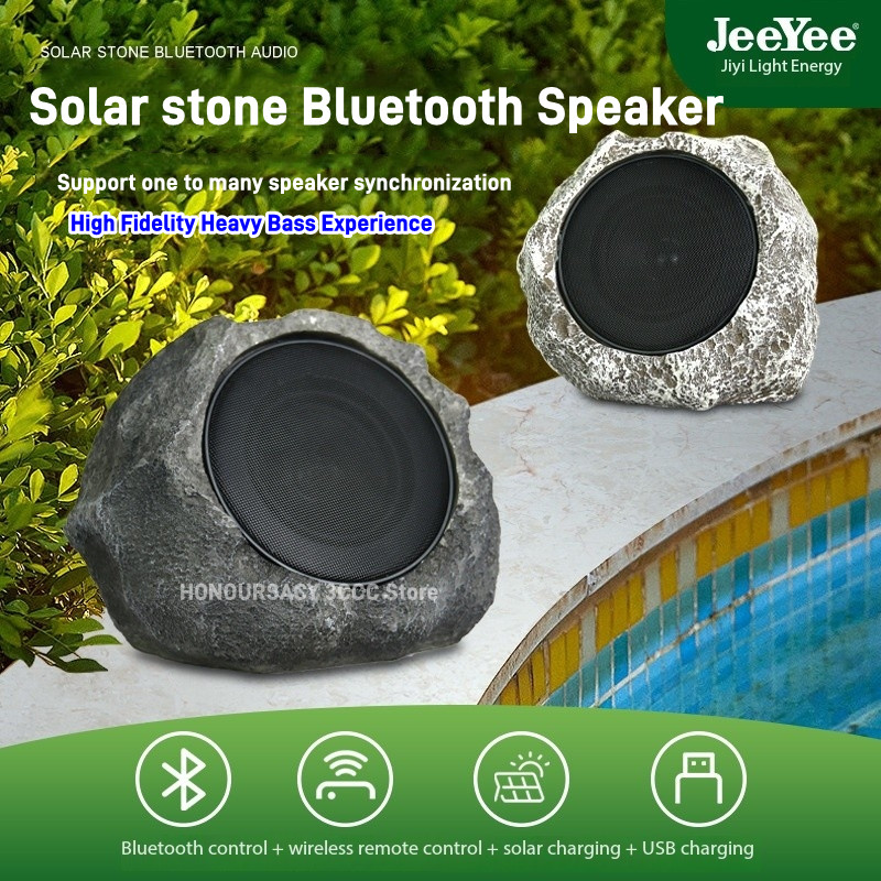 Smart Garden Apple - Solar Wireless Bluetooth Audio Outdoor Garten