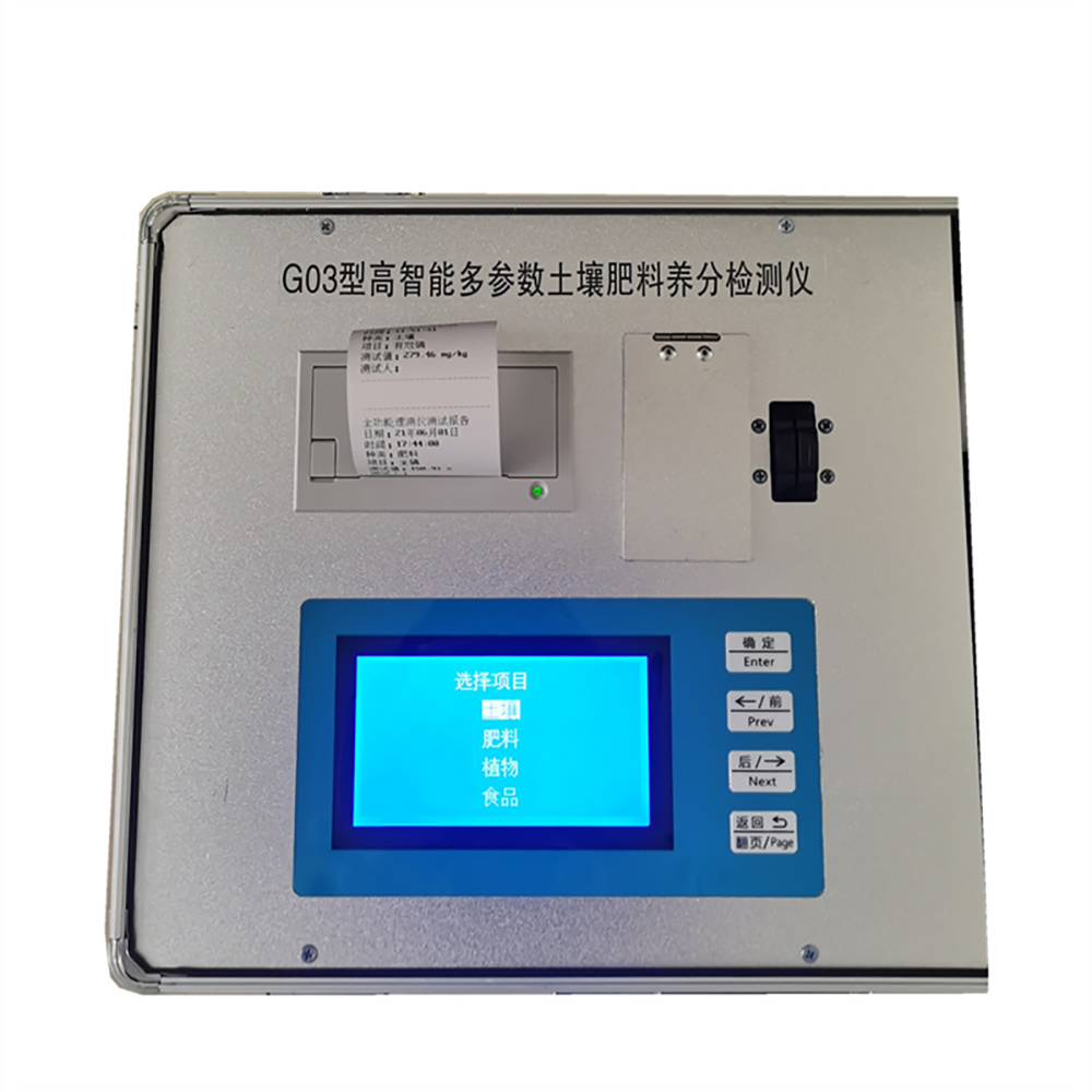 Digitaler Hochpräzisions-Flüss – Soil Test Digital Bewertung und Preis