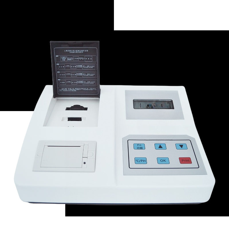 Hochpräzise Spektrophotometris – Soil Test Digital Bewertung und Preis